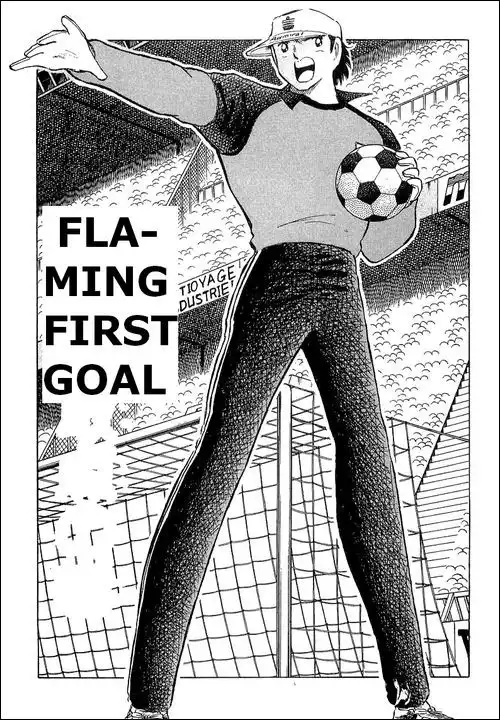 Captain Tsubasa Chapter 104 1